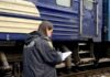 В Одессе пассажирский поезд сбил пенсионерку: женщина погибла