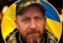Осиротіли дочка та син: під Покровськом поліг стрілець-снайпер з Вінниччини