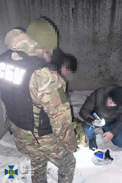 16-річна агент фсб готувала удар по Кропивницькій ТЕЦ (фото)