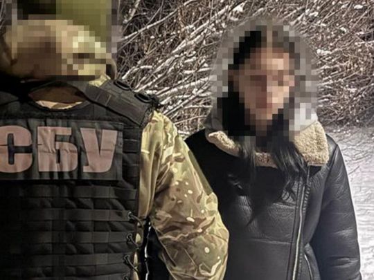 16-річна агент фсб готувала удар по Кропивницькій ТЕЦ (фото)