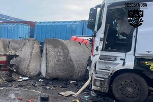 РФ нанесла удар по портам Одесчины: есть жертва и пострадавшие (обновлено) РФ нанесла удар по портам Одесчины: есть жертва и пострадавшие (обновлено)