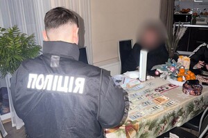 Инвалидность за 1 600 долларов: в Одессе задержали заведующую отделением больницы Инвалидность за 1 600 долларов: в Одессе задержали заведующую отделением больницы