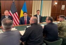 В Абу-Даби завершились трехсторонние переговоры Украины, США и РФ по завершению войны