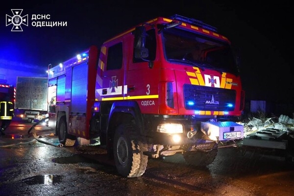 В Одесском районе горел склад: огонь охватил большую площадь В Одесском районе горел склад: огонь охватил большую площадь