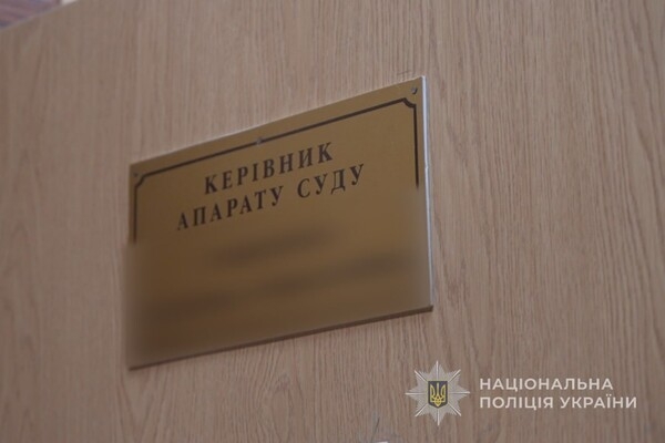 Дело об уходе за бабушкой: за что в Одесской области задержали руководительницу аппарата суда Дело об уходе за бабушкой: за что в Одесской области задержали руководительницу аппарата суда