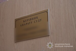 Дело об уходе за бабушкой: за что в Одесской области задержали руководительницу аппарата суда Дело об уходе за бабушкой: за что в Одесской области задержали руководительницу аппарата суда