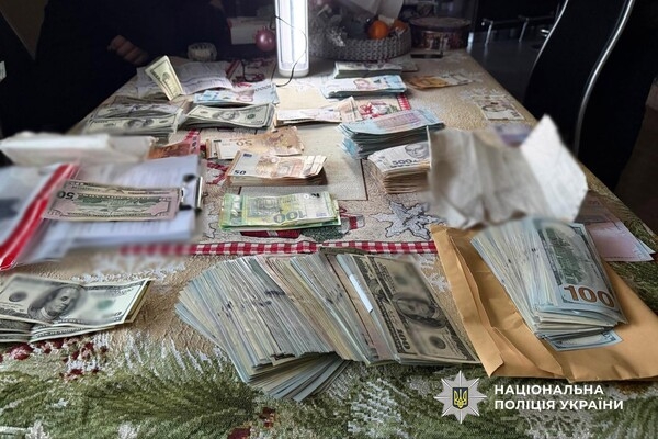 Инвалидность за 1 600 долларов: в Одессе задержали заведующую отделением больницы Инвалидность за 1 600 долларов: в Одессе задержали заведующую отделением больницы