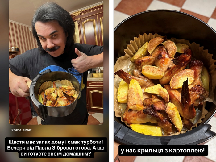 Так і живемо: відомий артист поділився улюбленою стравою
