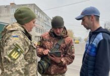 В Одессе военнообязанный получил травму головы: что говорят в ТЦК и СП