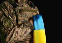 С 1 марта повышают минимальные пенсионные выплаты для семей погибших и пропавших без вести защитников