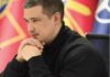 Україна має ініціативи проти балістичних ракет: Федоров озвучив план