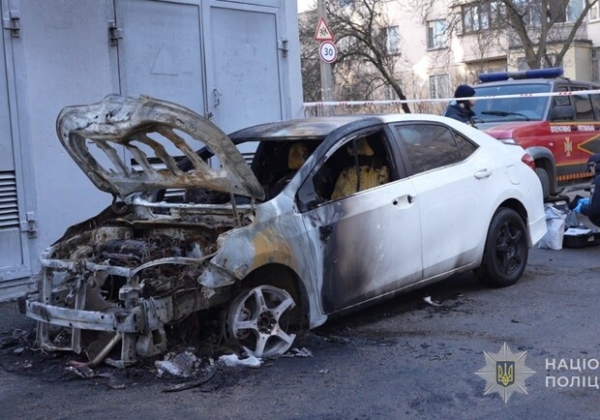 Поджег Toyota за деньги — в Одессе задержали юношу, выполнявшего задание «куратора» Поджег Toyota за деньги — в Одессе задержали юношу, выполнявшего задание «куратора»