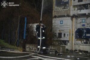 РФ нанесла удар по Одесчине: среди пострадавших трехлетняя девочка (обновлено) РФ нанесла удар по Одесчине: среди пострадавших трехлетняя девочка (обновлено)