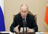 путін був готовий зупинити війну, але Трамп усе зіпсував — NYT