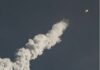 росія передає Ірану розвіддані для ударів по США, — ЗМІ