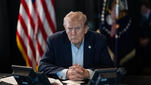 Трамп уведомил Конгресс об операции в Иране Трамп уведомил Конгресс об операции в Иране