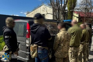 Спецоперация со стрельбой: подробности задержания работников ТЦК и СП в Одессе Спецоперация со стрельбой: подробности задержания работников ТЦК и СП в Одессе