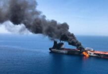 Во время российской атаки на Одесчину пострадало торговое судно