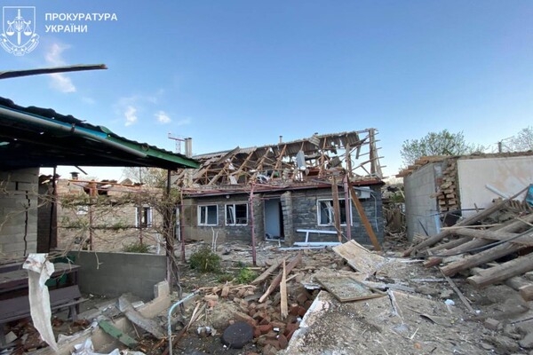 РФ нанесла удары по Одесчине: пострадали люди, загорелось судно РФ нанесла удары по Одесчине: пострадали люди, загорелось судно