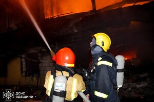 РФ ударила по Одессе ракетами и дронами: есть погибшие и десятки пострадавших (обновлено) РФ ударила по Одессе ракетами и дронами: есть погибшие и десятки пострадавших (обновлено)