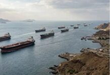 Іран погодився відкрити Ормузьку протоку, але висунув вимогу
