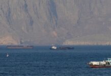 Иран повторно закрыл Ормузский пролив