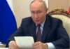 путін уперше прокоментував відключення інтернету в росії