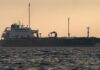 Танкерам советуют не платить Ирану за проход через Ормузский пролив