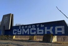Ворог пішов у наступ на одному з напрямків: у ЗСУ розкрили деталі