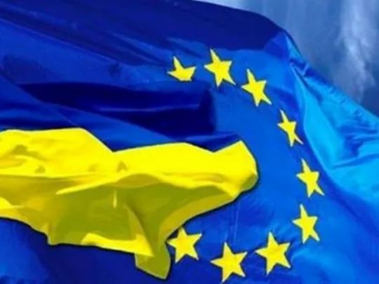 ЗМІ дізнались, коли розпочнуться переговори про вступ України в ЄС