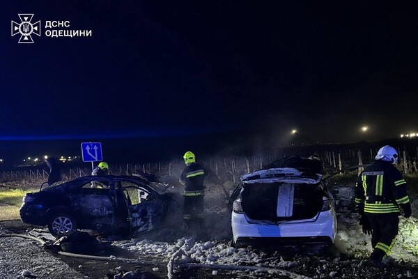 В Одесском районе после ДТП горели автомобили: погиб человек, есть пострадавшие В Одесском районе после ДТП горели автомобили: погиб человек, есть пострадавшие