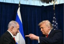 Яблуко розбрату: Трамп і Нетаньягу посварилися через Іран