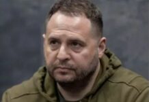 Єрмак про підозру від НАБУ: на правоохоронців тиснули