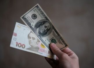 Курс долара в Україні: яким він буде до середини червня